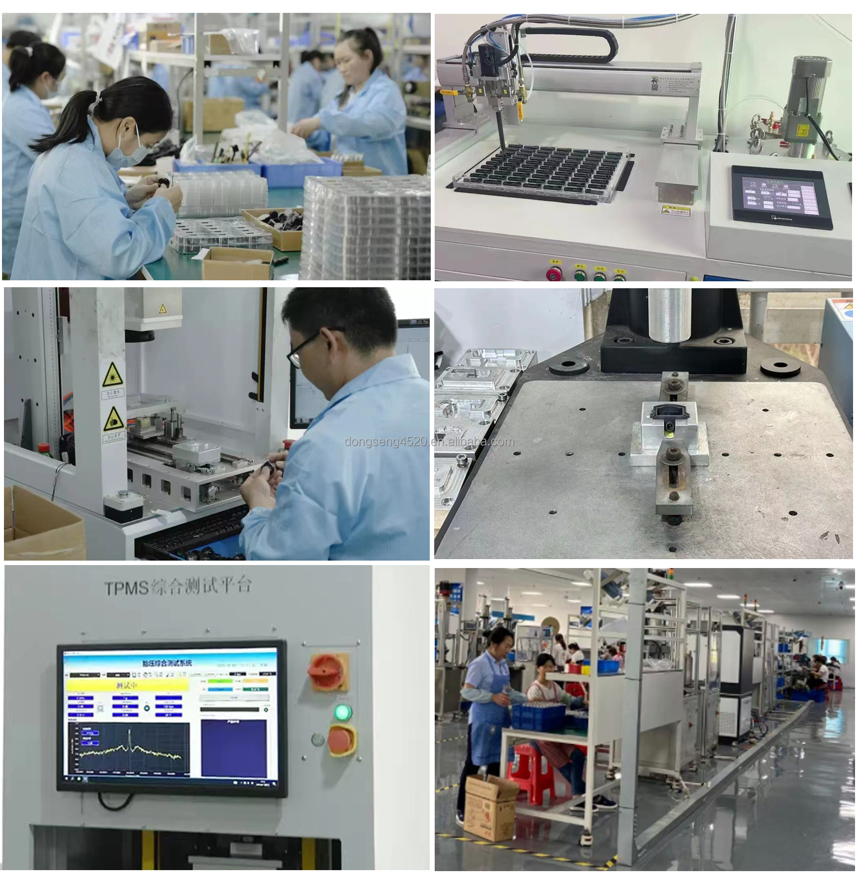 Our factory
