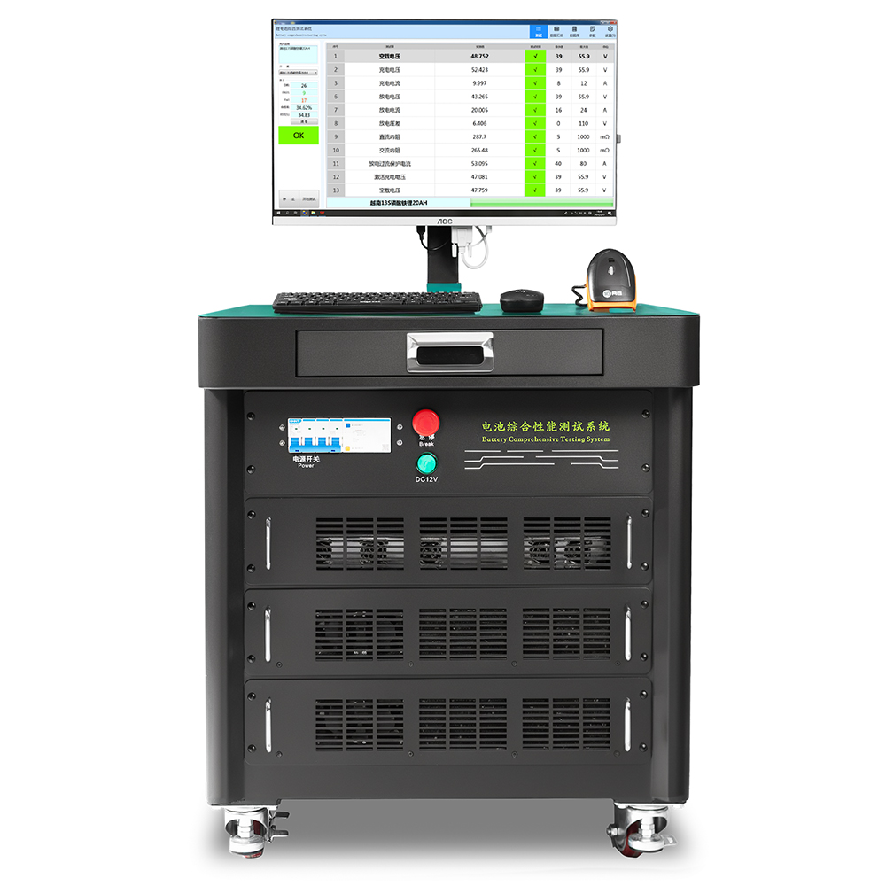 Custom 100V 20A Charging 120A Discharging Comprehensive Testing Machine Battery Pack Tester Battery Pack Integrated Tester