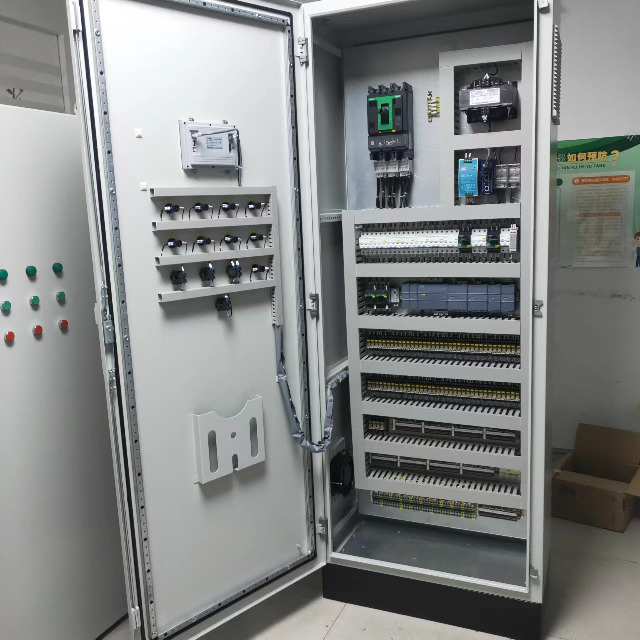 Wind Turbine Pitch Control Electrical PLC Control Cabinet with Remote Diagnostic for Wind Farm SCADA Integration