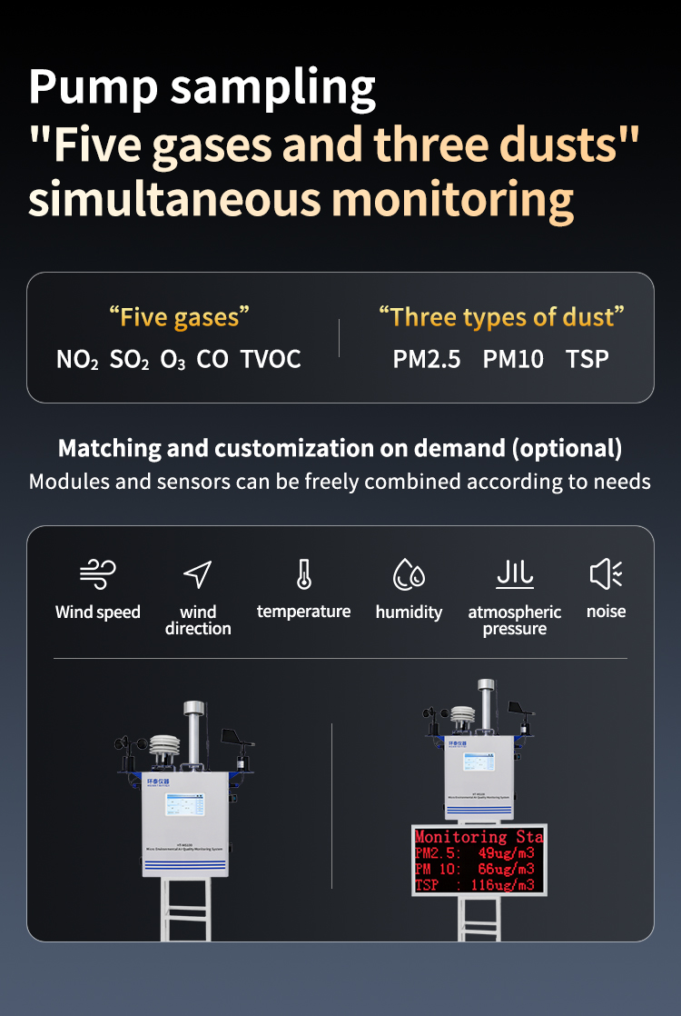 Specification Image 2