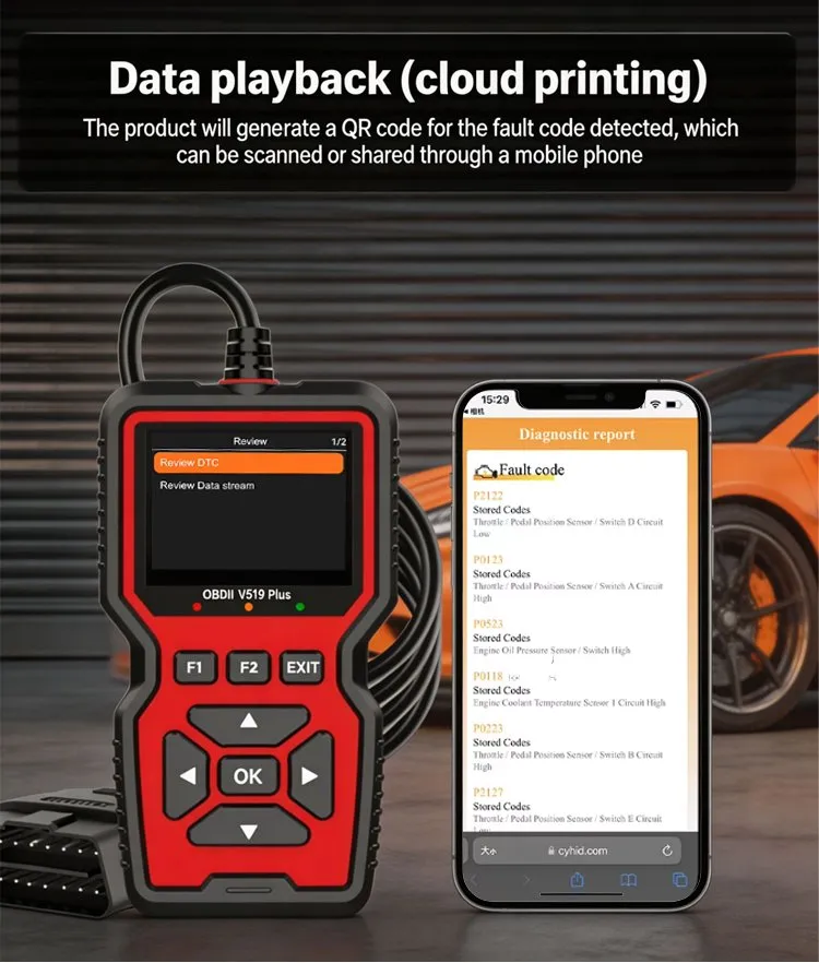 V519 Plus Automotive Scan Tool
