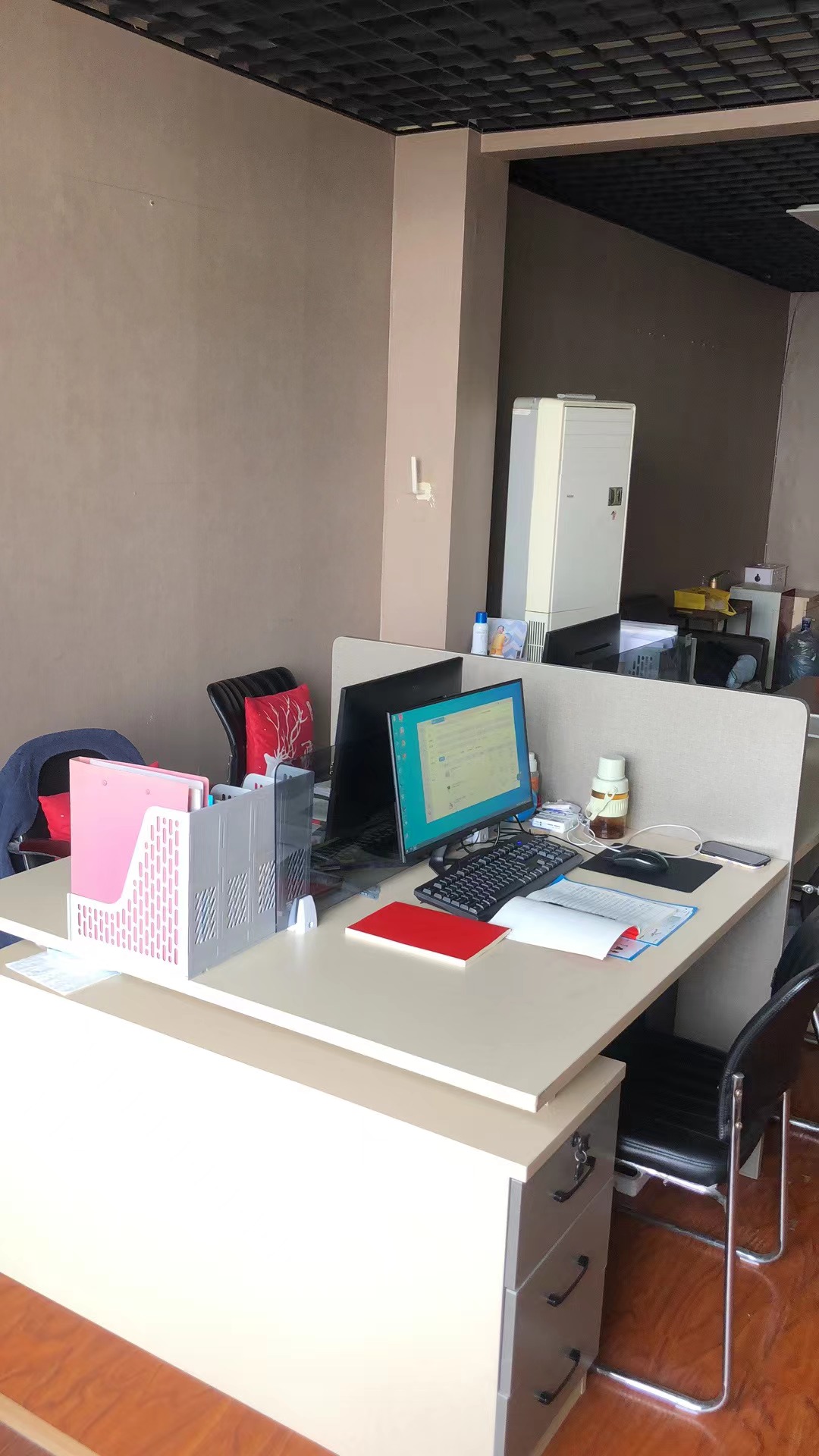 Product Showroom
