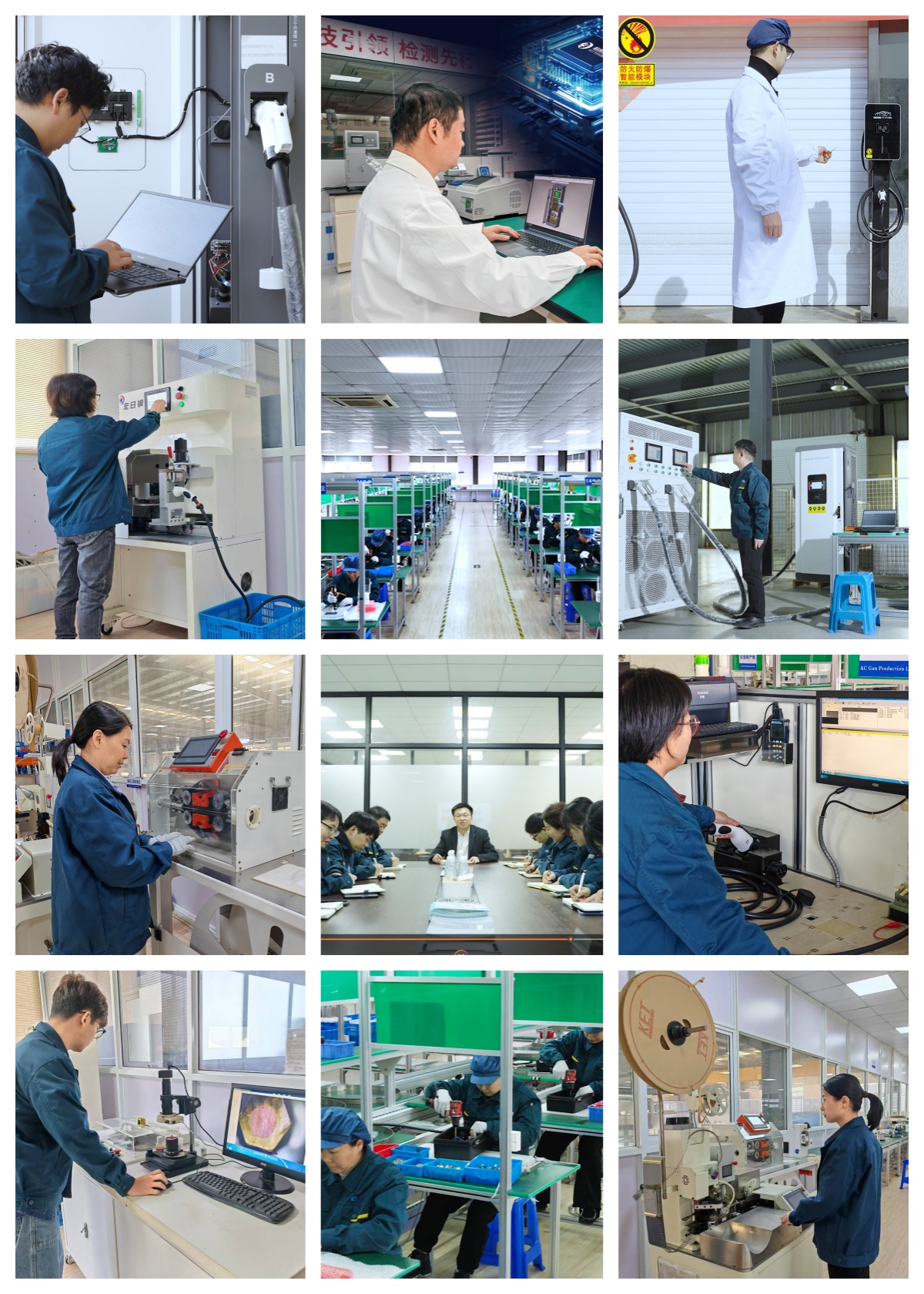EV Charging Station Assembly Line