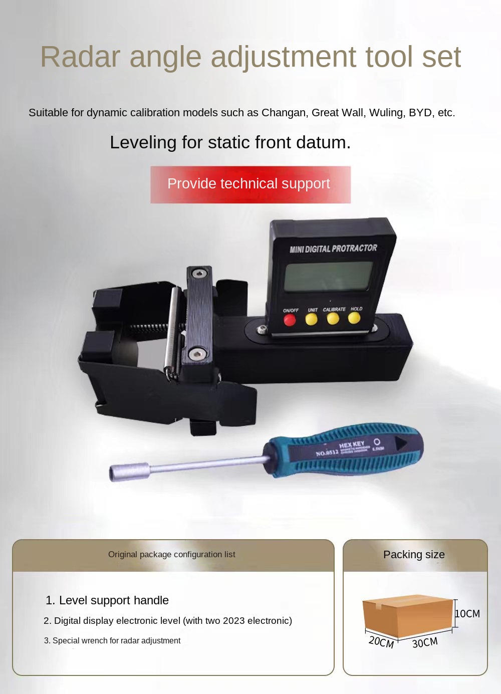 Radar calibration equipment components