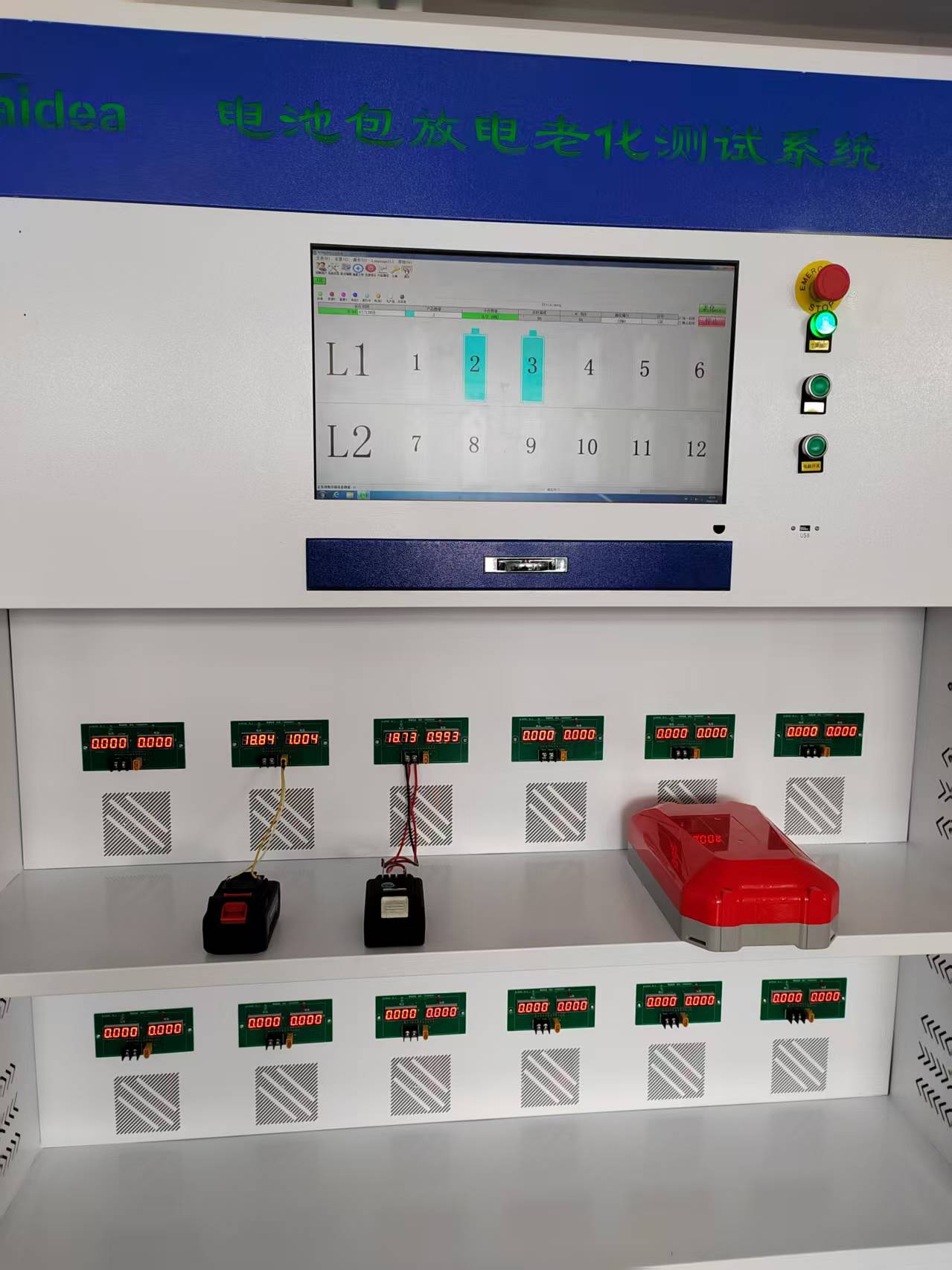 600W 12-Channel Lithium Battery Pack Discharge Tester Machine 2-150V 0.1-40A Capacity Current Voltage for Aging Equipment Motor