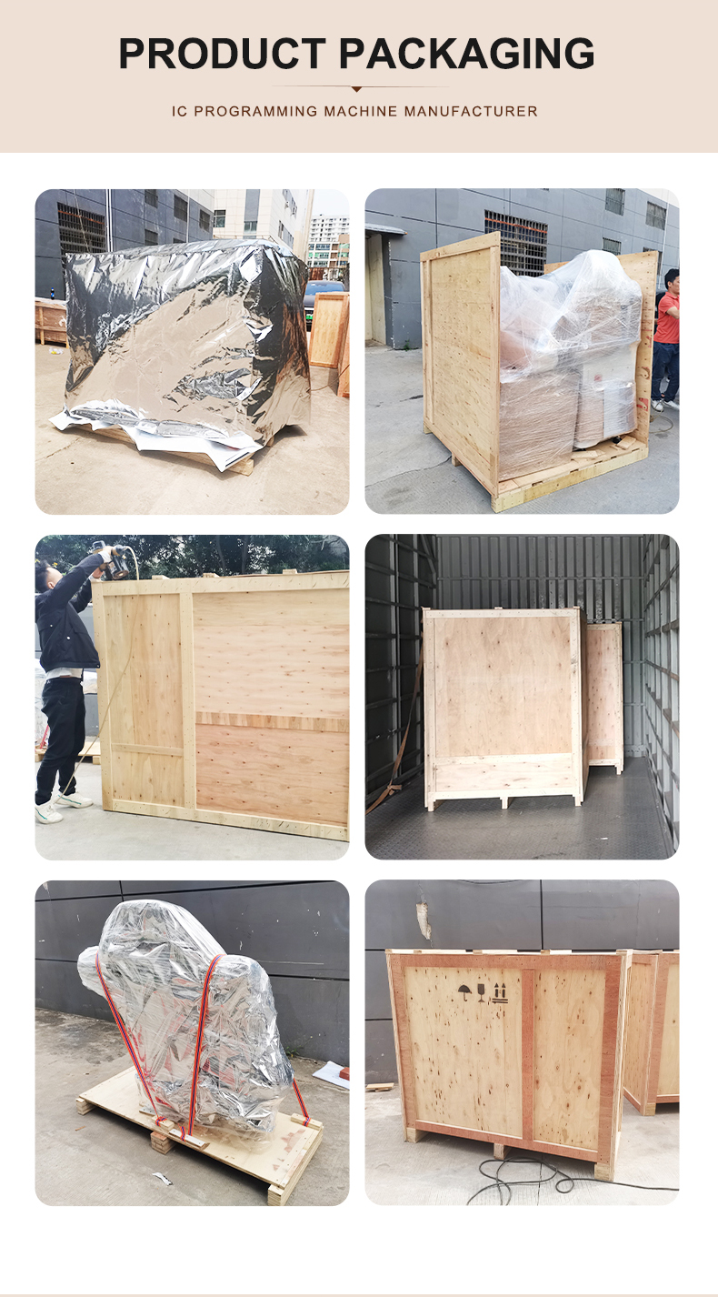 Packaging Step 1
