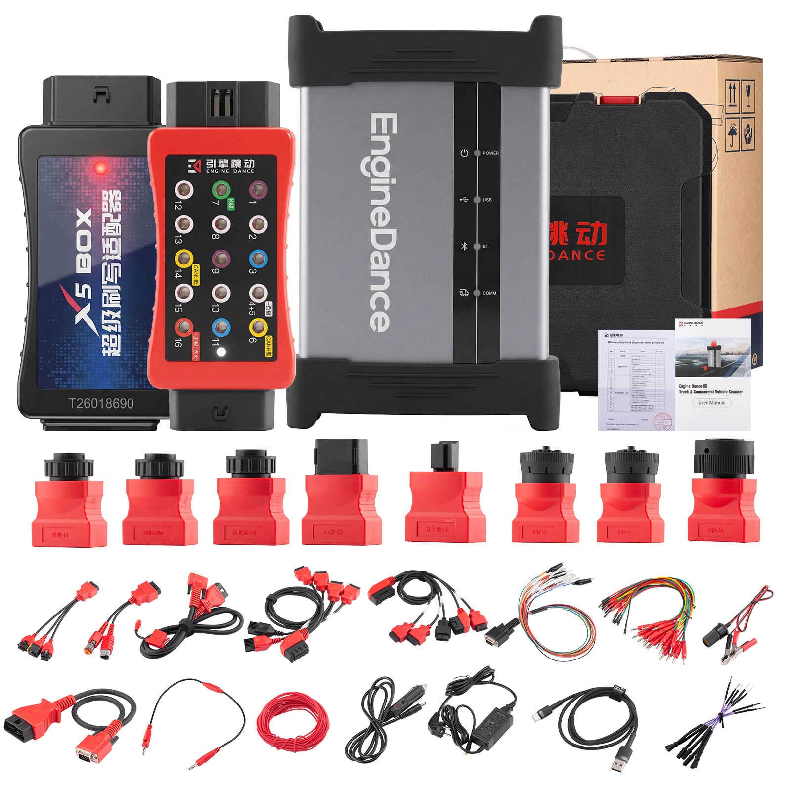 SH111 Engine Dance X5 Diag Truck Diagnostic ECU Tuning Machine Diesel All Commercial Vehicles Diagnosis Tool USB 12-24V LCD 1