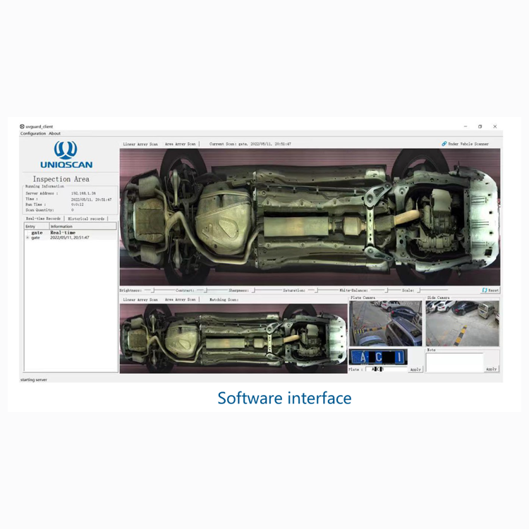 Software Management Interface 1