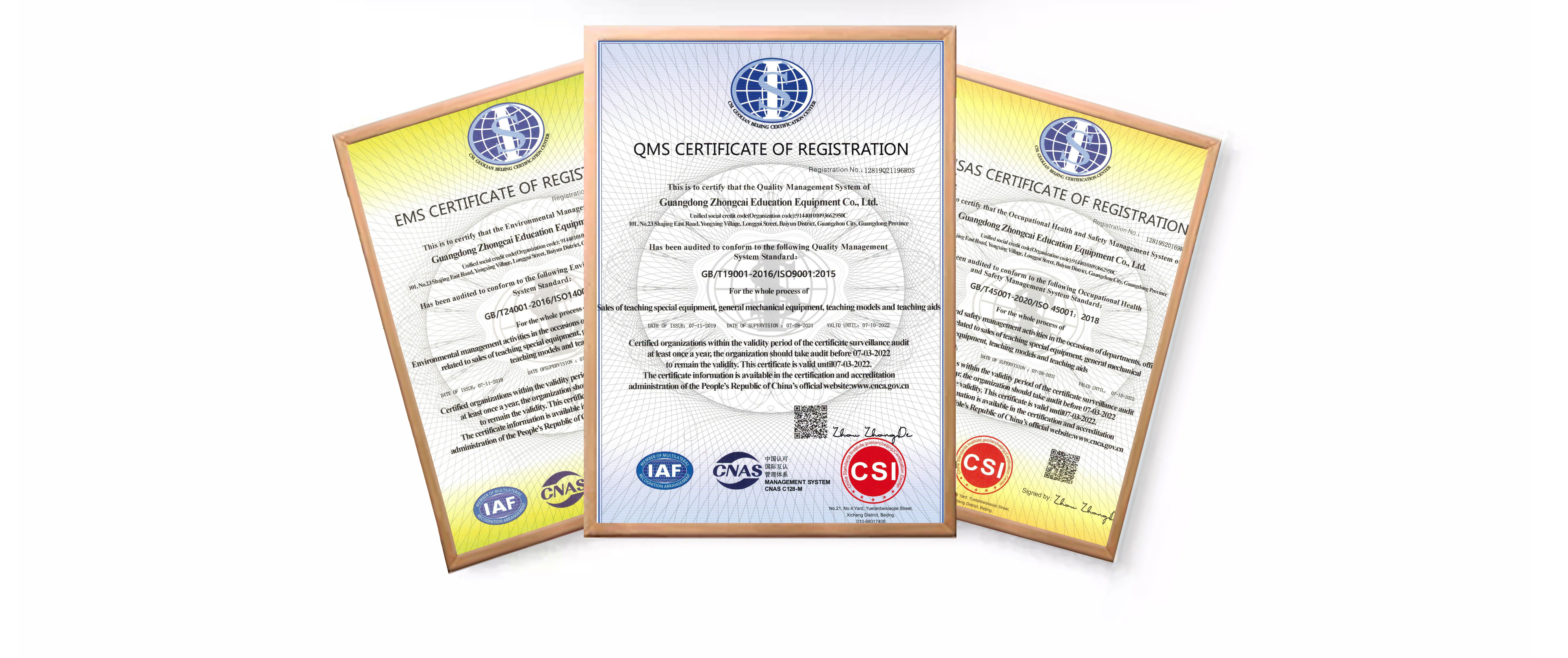 Certificate 3