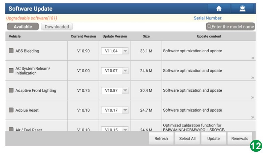 Download Software Screen