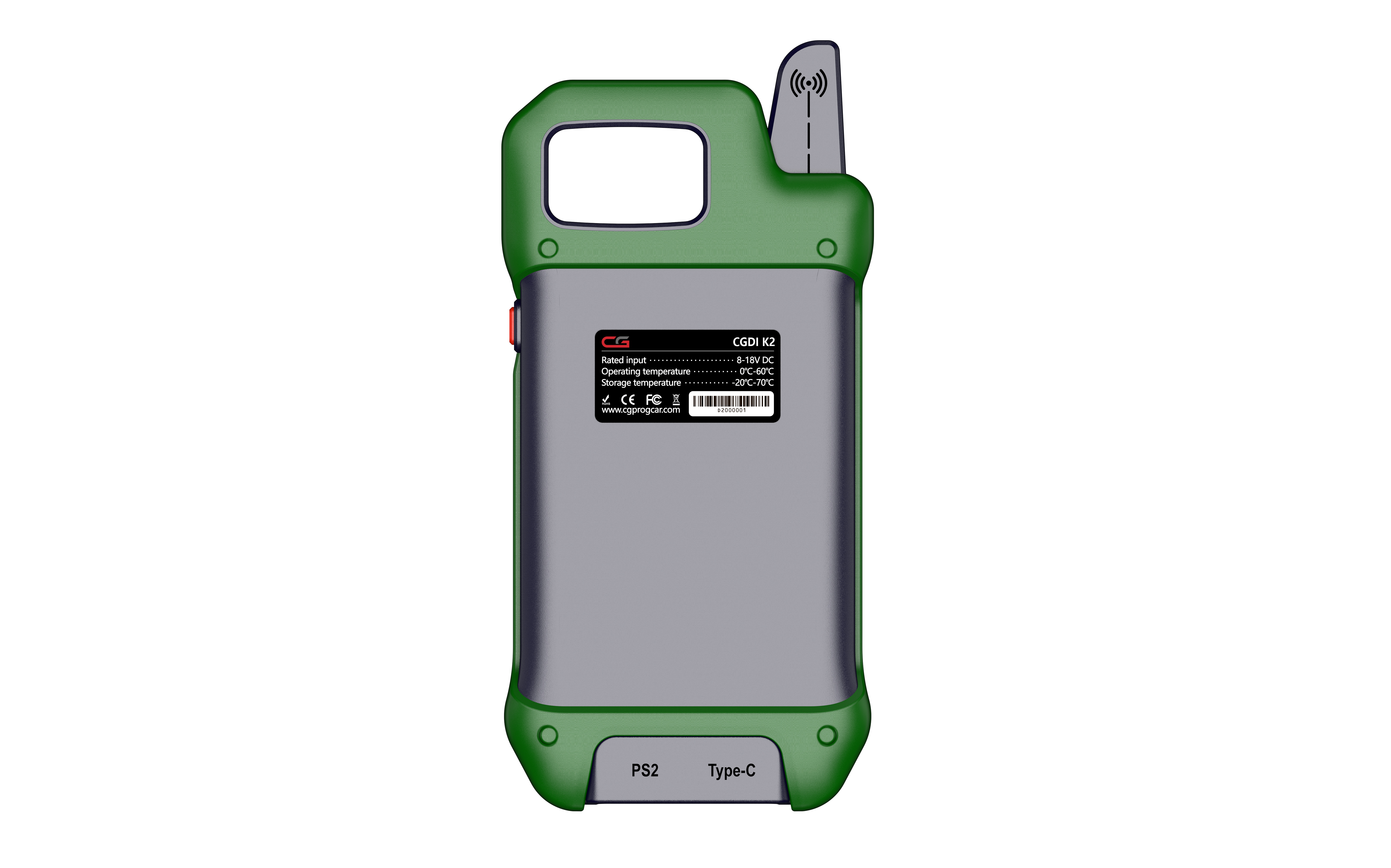 Product Feature 1