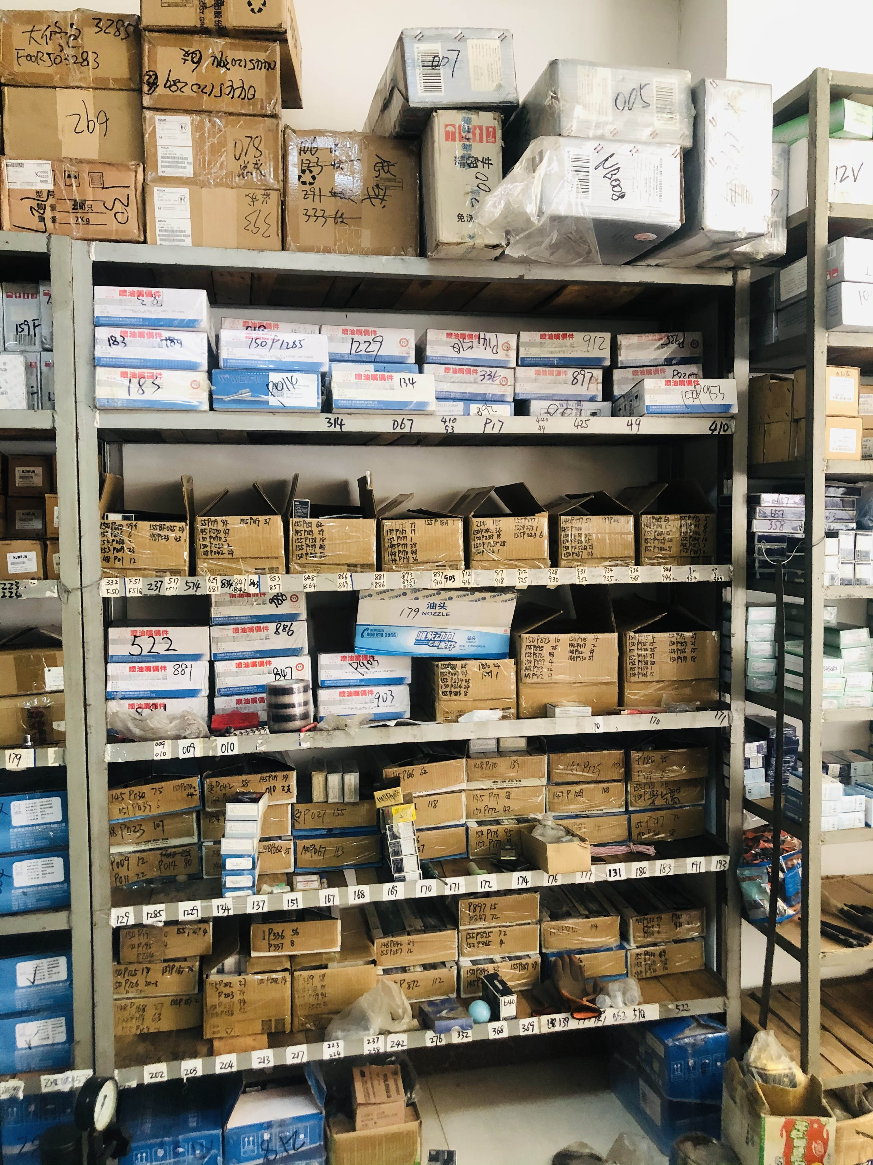 Safe Packaging Standard