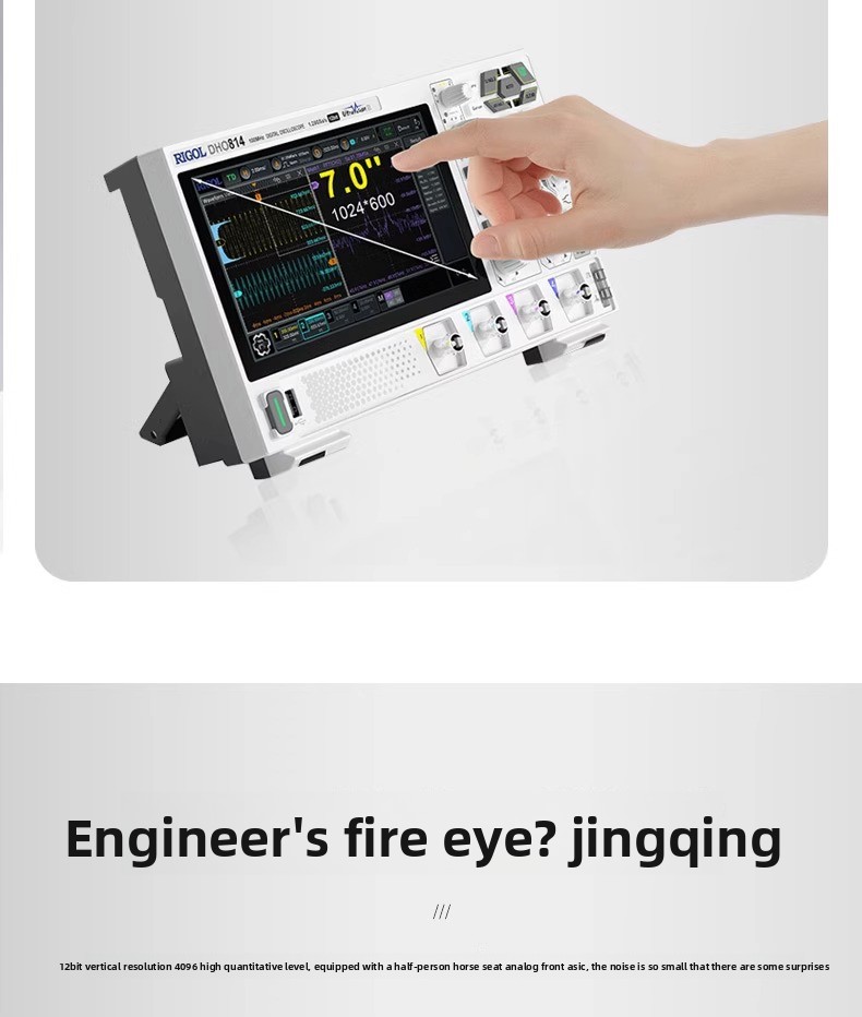 RIGOL DHO804/DHO814 HD Touch Screen Portable Digital Oscilloscope 100M Analog Bandwidth
