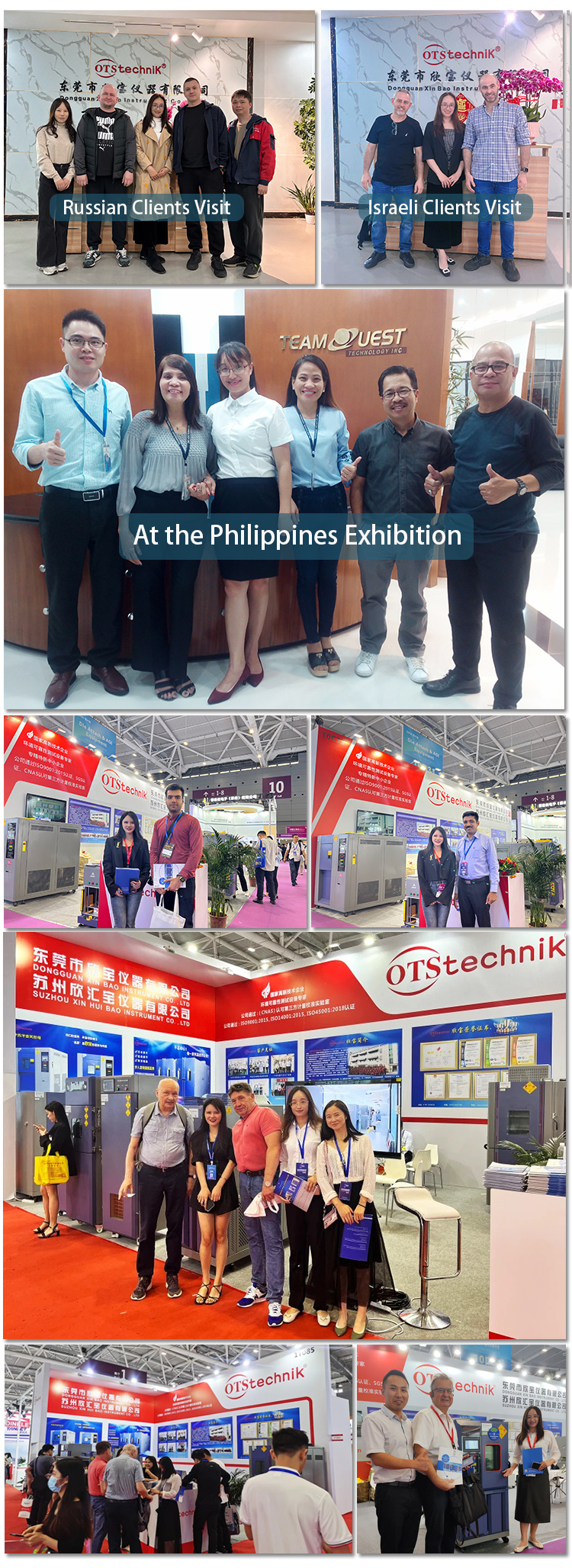 Customer Visit Photos