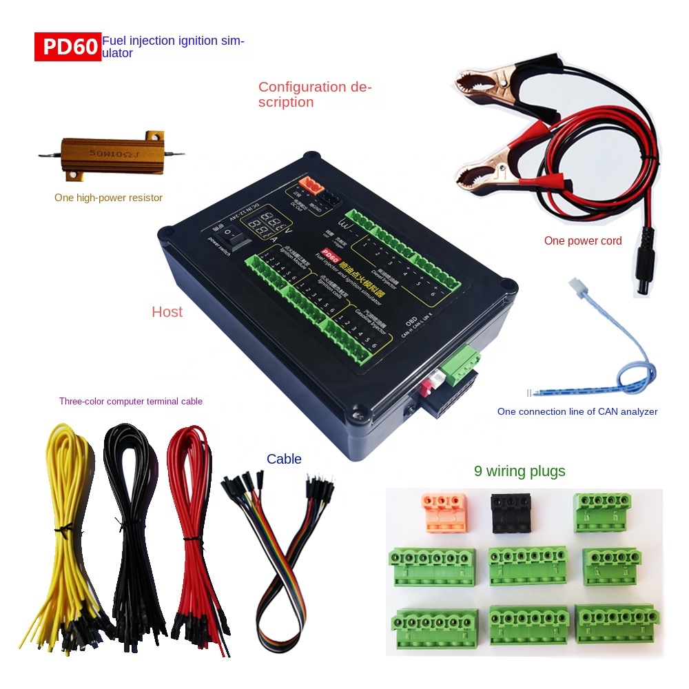 PD60 Simulator Interface