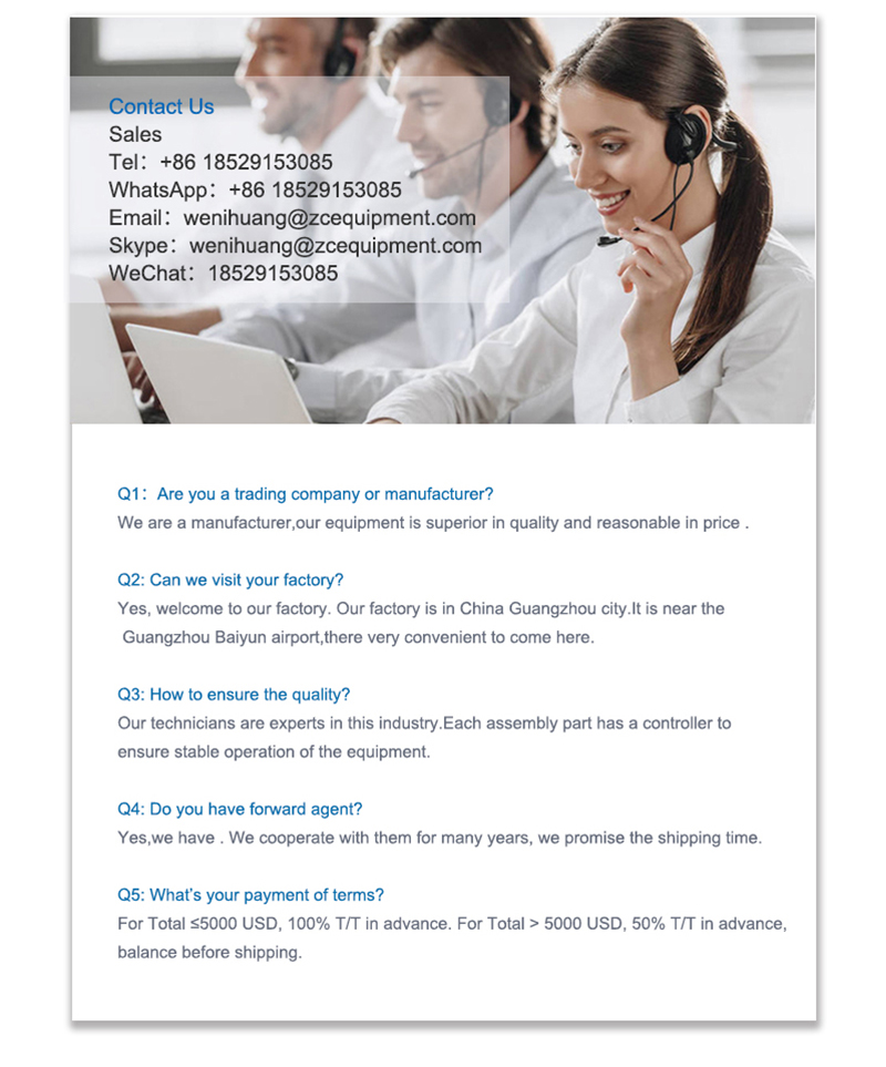 FAQ Banner