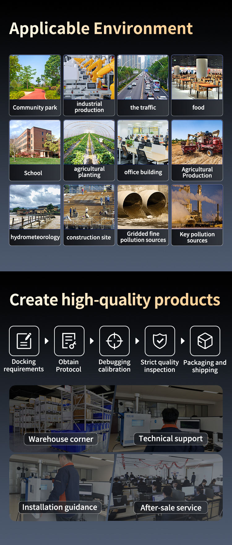 Specification Image 6