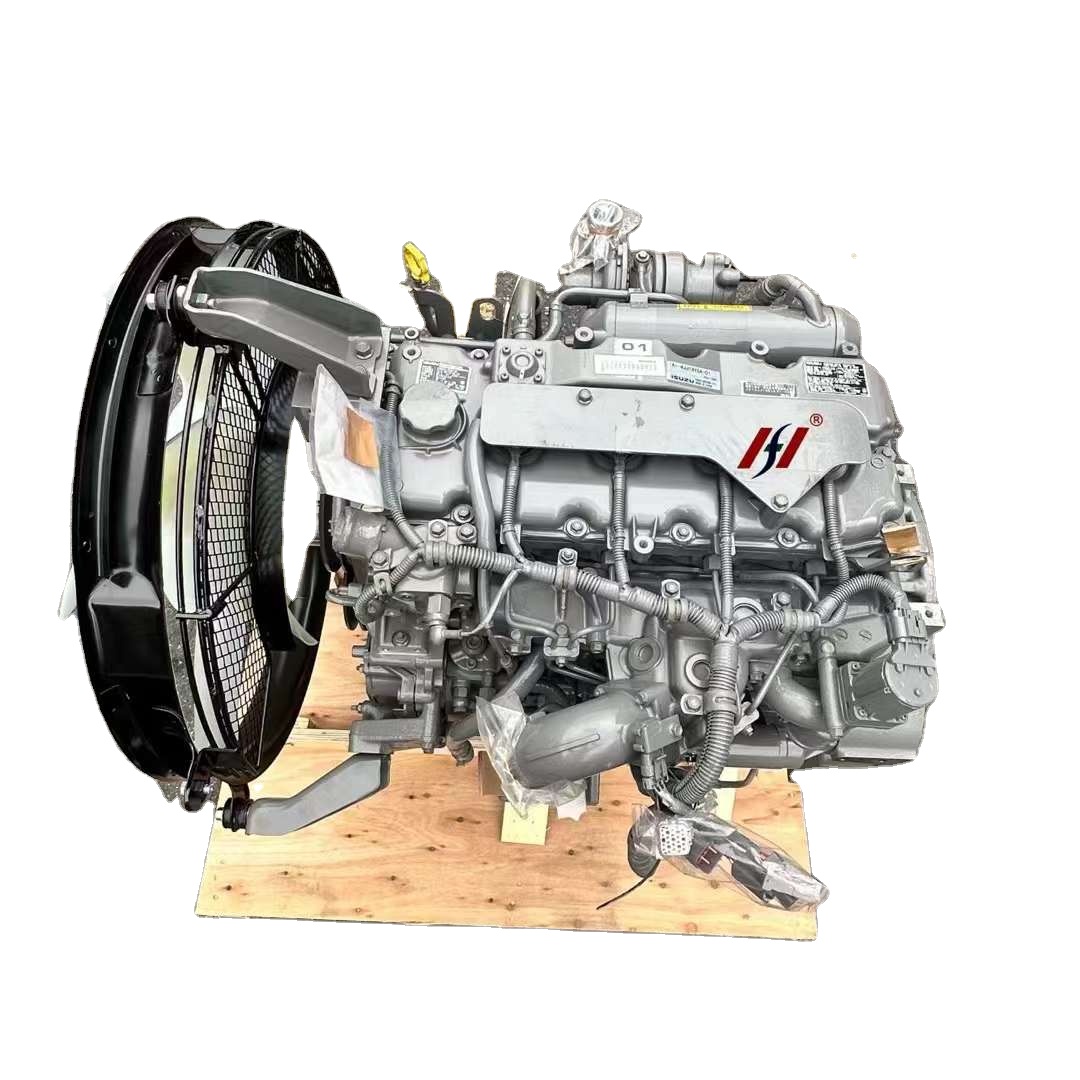 New Engine Advantage