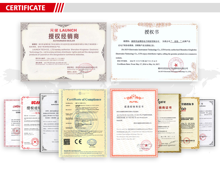 Product Certifications 1