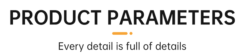 Product Details