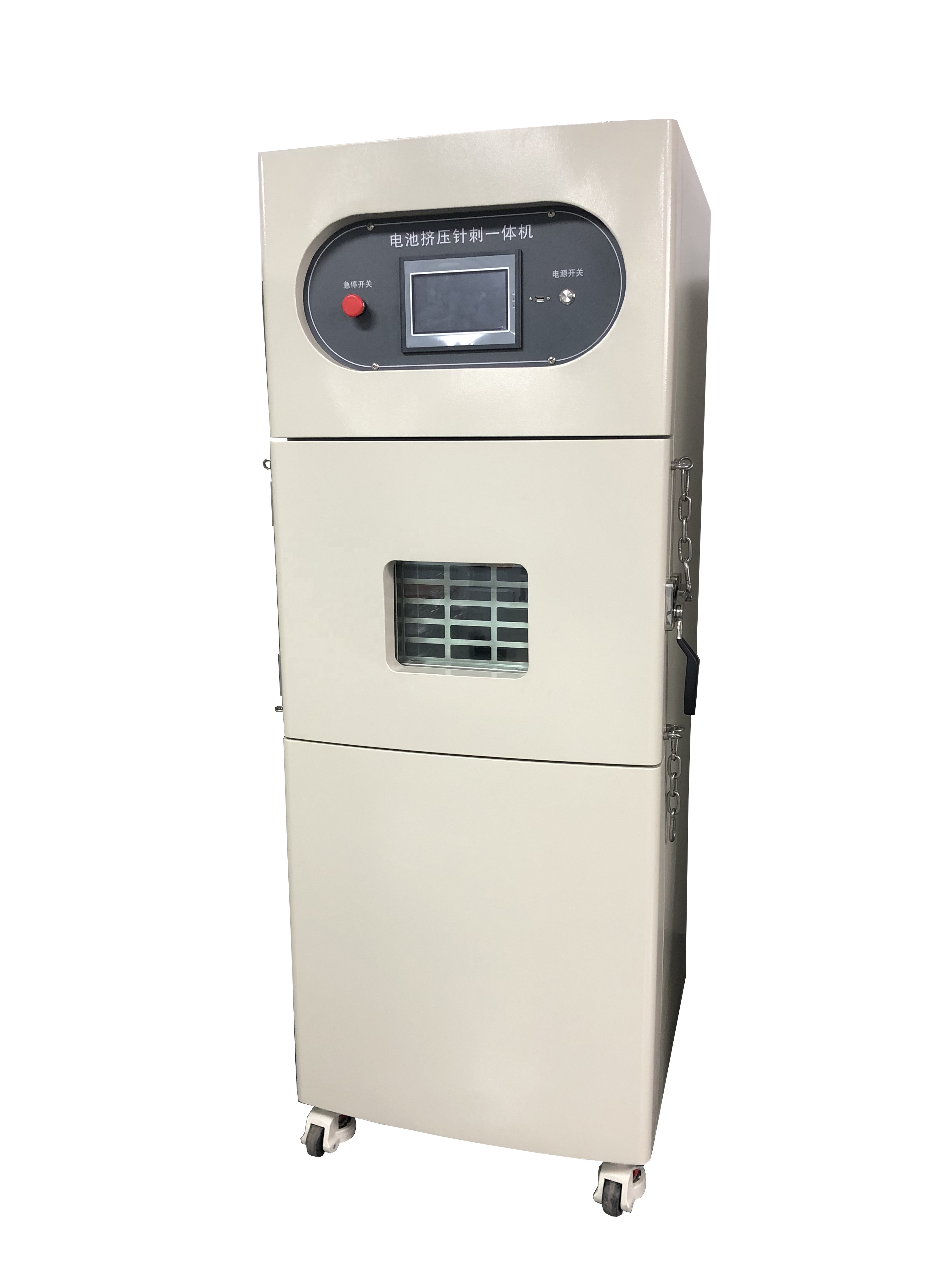 Battery Testing Equipment, Battery Needle Punching test Machine, Battery Extrusion test Machine