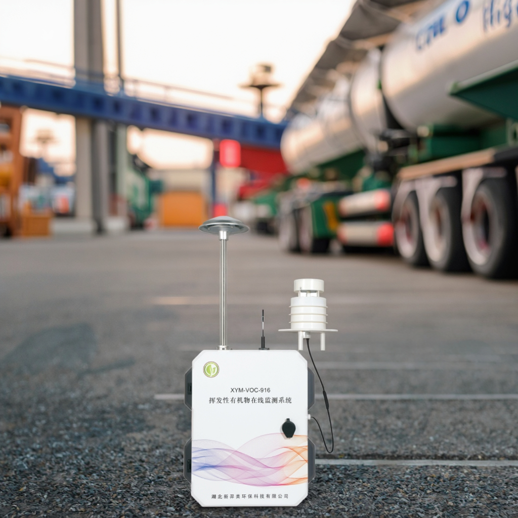 Outdoor Industrial Pm2.5 Detector Side View