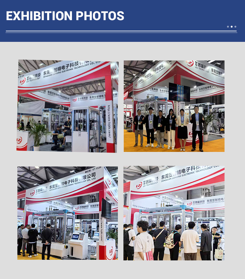 Company Showcase 2