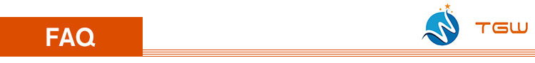 FAQ Banner