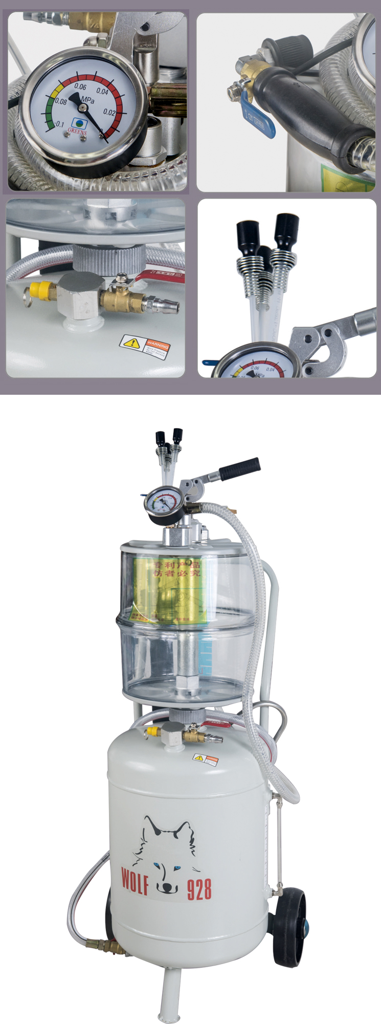 3027W Pneumatic 24L Collecting Oil Machine/Waste Vacuum Oil Drain Machine in Other Vehicle Equipment