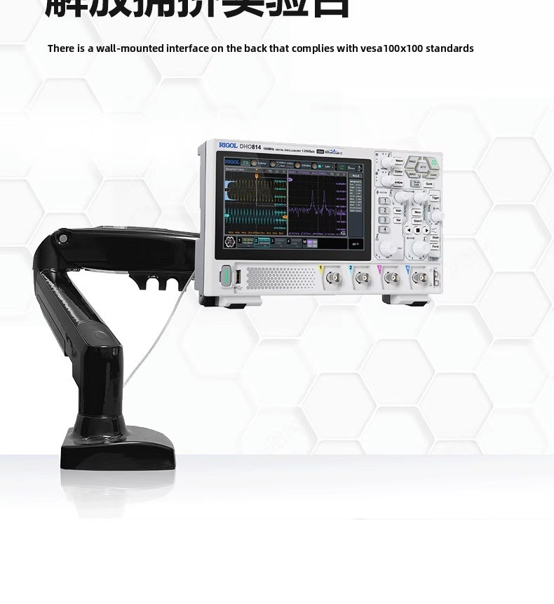 RIGOL DHO804/DHO814 HD Touch Screen Portable Digital Oscilloscope 100M Analog Bandwidth