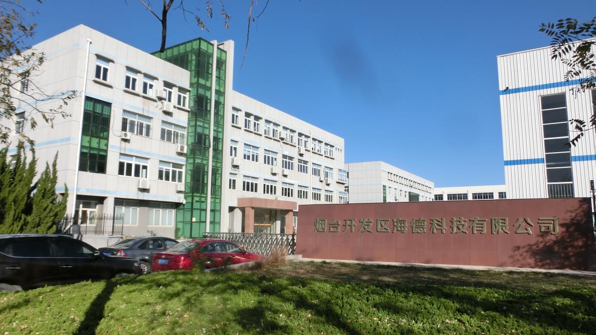 Company Image 1