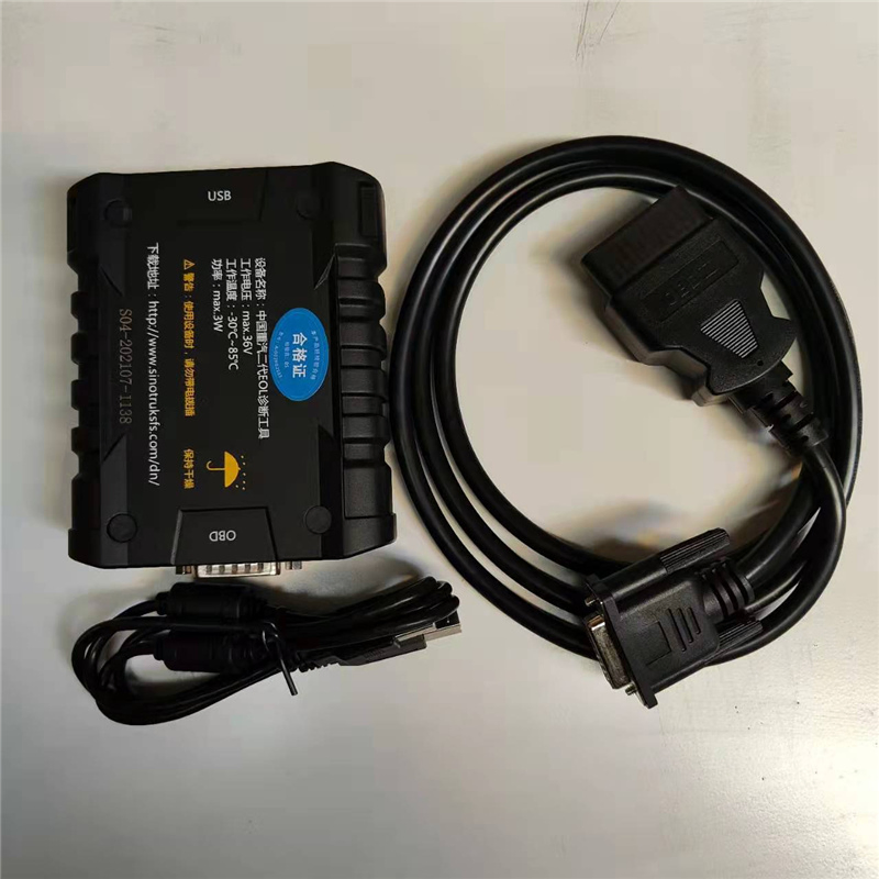 Famous Brand Sinotruck HOWO Eol Diesel Truck Scanner Heavy Truck Duty Diagnostic Tool Eol for HOWO T5g T7h C7h A7 Truck