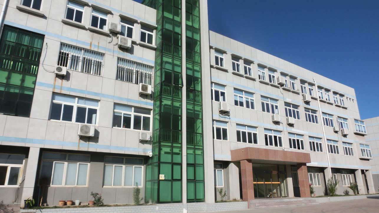 Company Image 2
