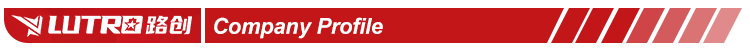 Corporate Introduction Banner