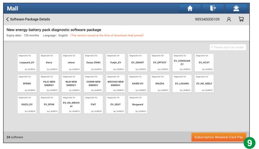 Card Pay Option Screen