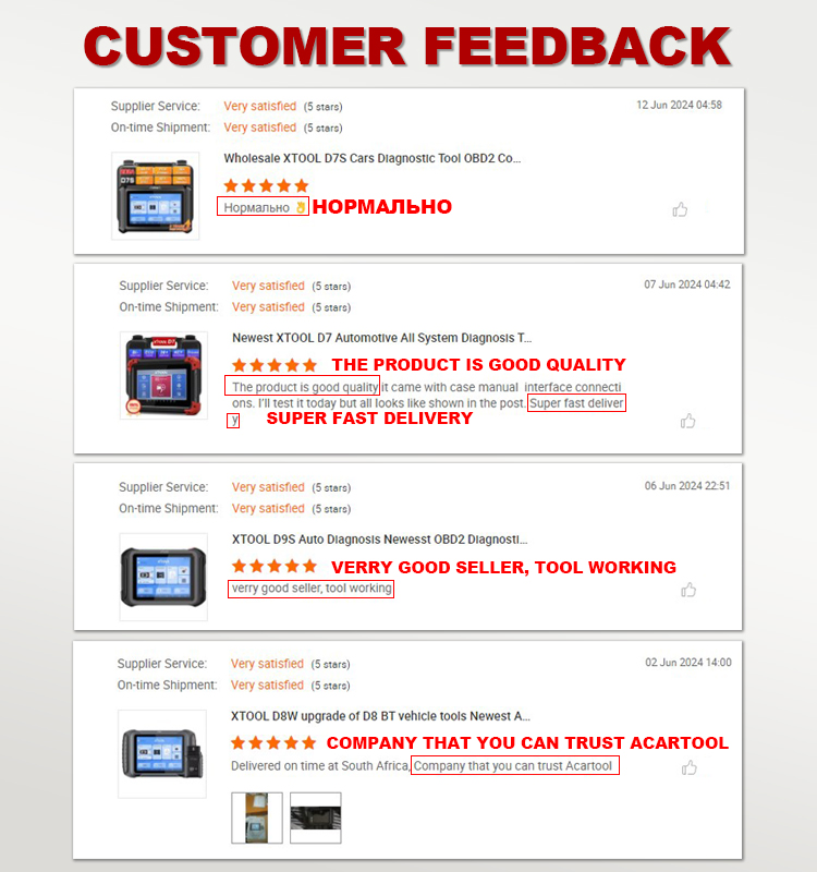 Customer Feedback Screen