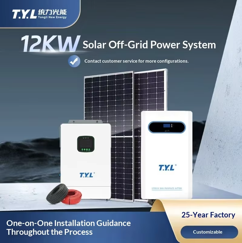 TYL TYL-12KW off Grid Solar Power Inverter 12KW Single Output AC 220V to AC 220V 99% Efficiency 50/60Hz