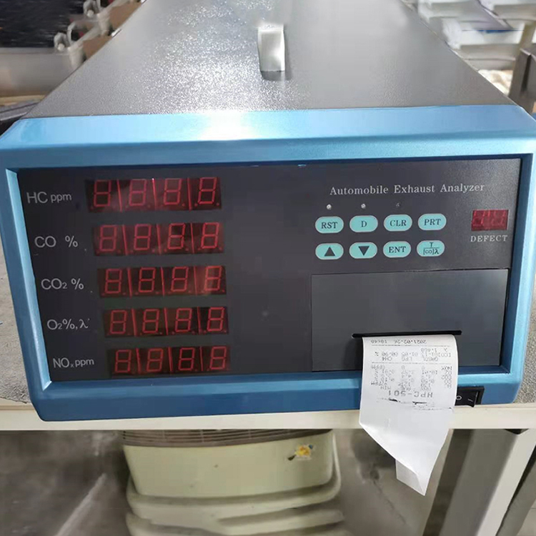 HPC501 Portable Automobile Exhaust Gas Analyzer Auto Emission Oxygen Content Tester Automotive Test