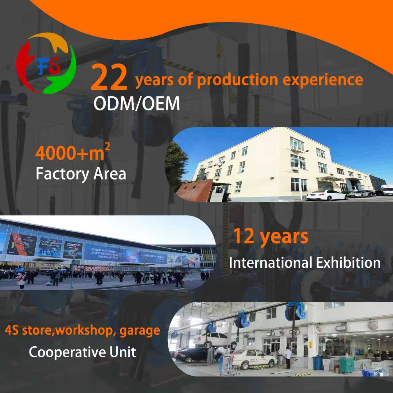 Fengshen Mobile Ground Trolley Automobile Emission Waste Management Dust Collector Emission Testing Vehicle Equipment