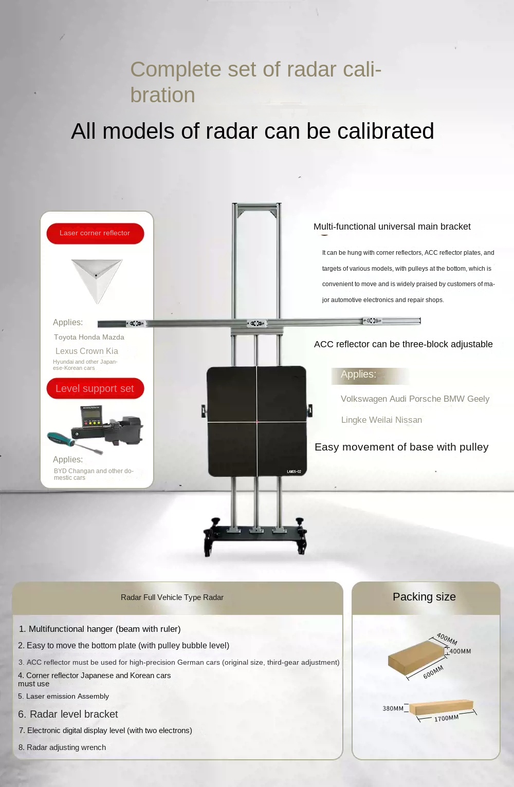 Alignment support stand