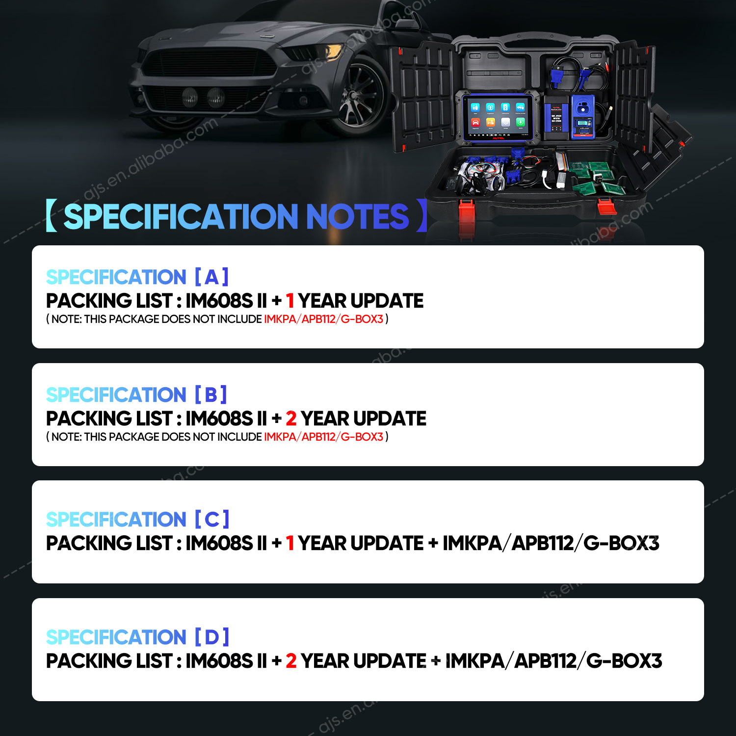 Product Display 2
