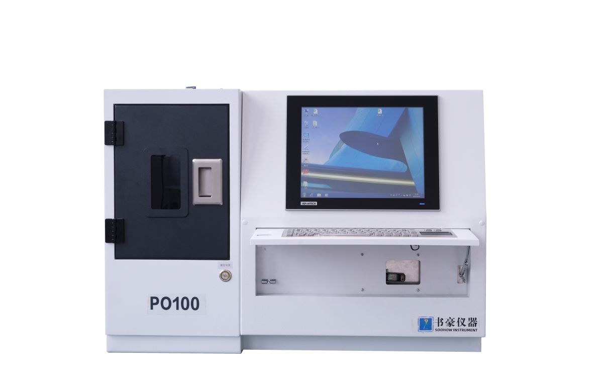 Analyzer Engine Oil Optical Emission Spectrometer PO100 Oil Analysis Spectrometer