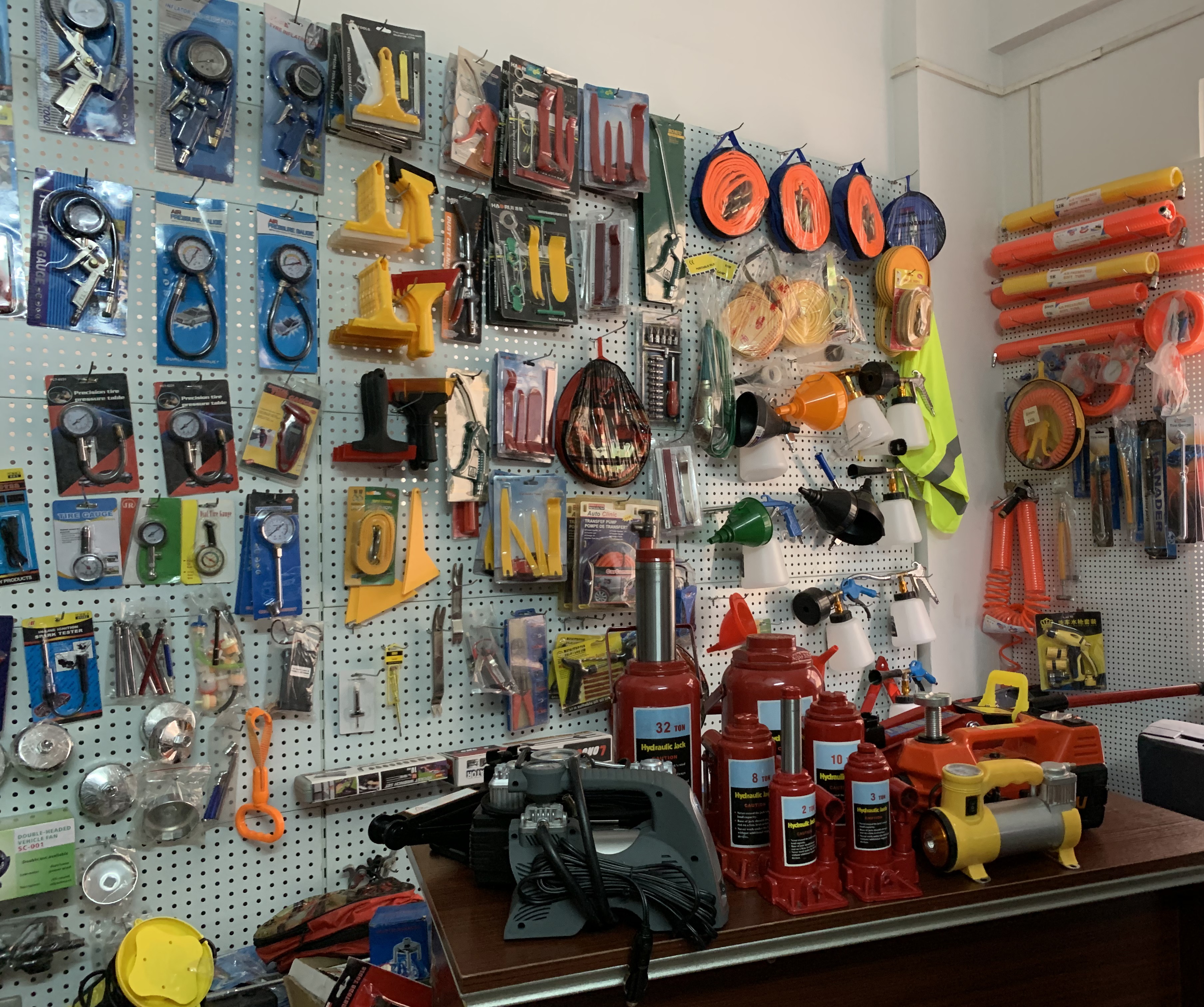 Showroom Image 1