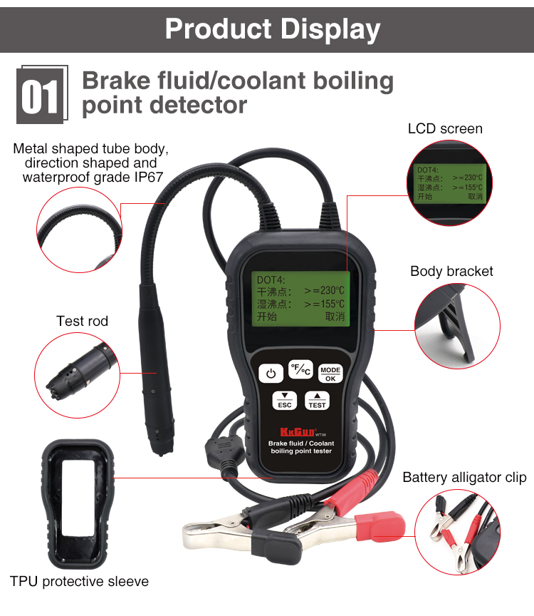 Professional Obd2 Scanner Diagnostic Tool Digital Auto Brake Fluid Tester DOT3 DOT4 DOT5.1 Check Car Brake Oil Analyzer