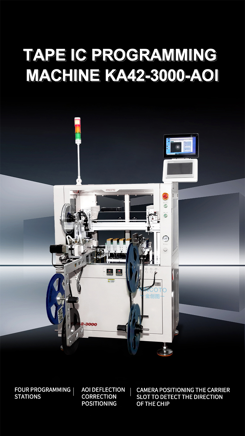 Automatic Tape IC Programming Machine KA42-3000-AOI