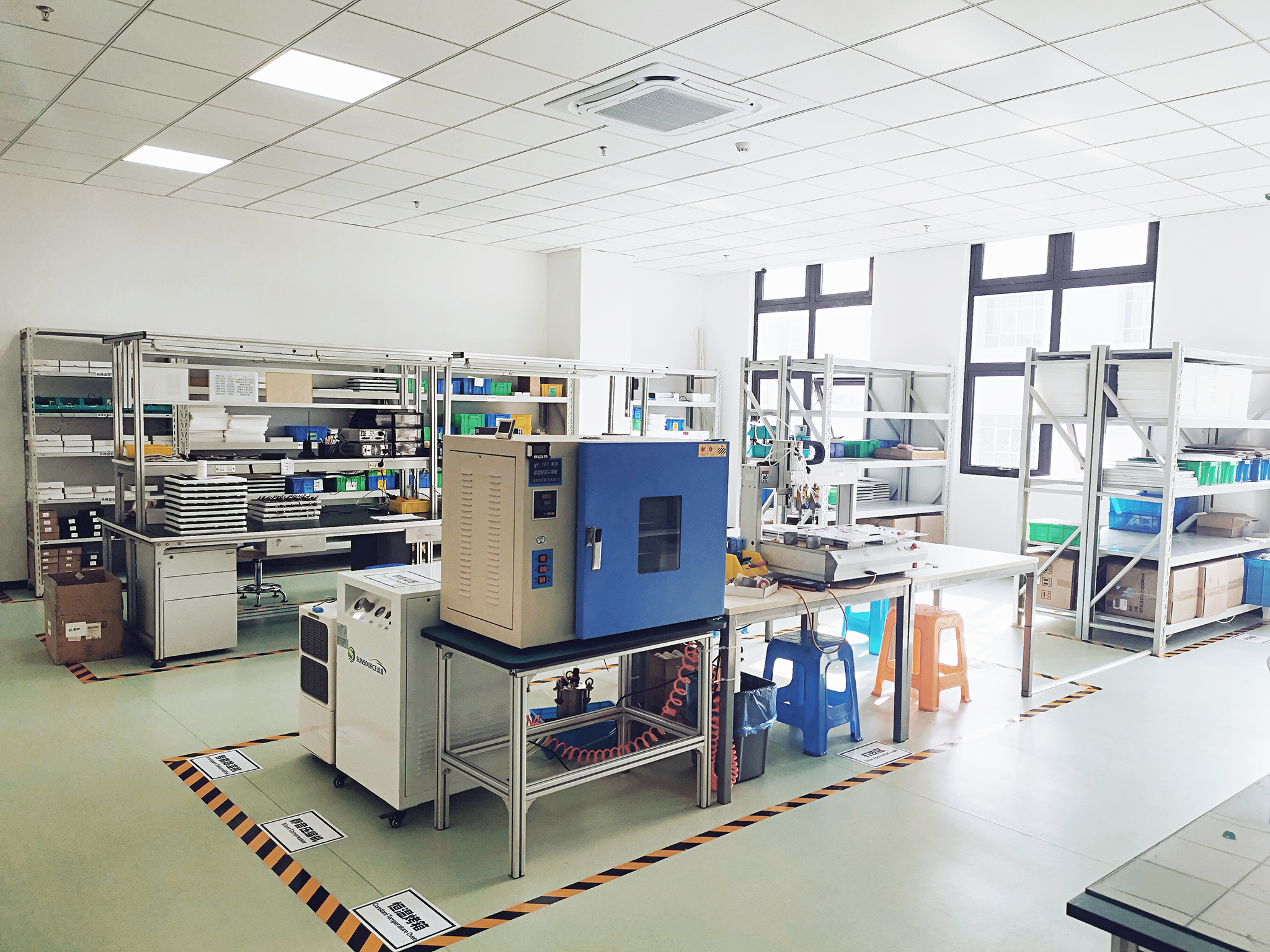 Production Process 2