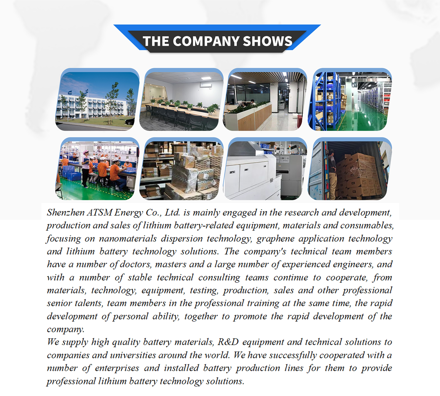 Factory Overview Image A