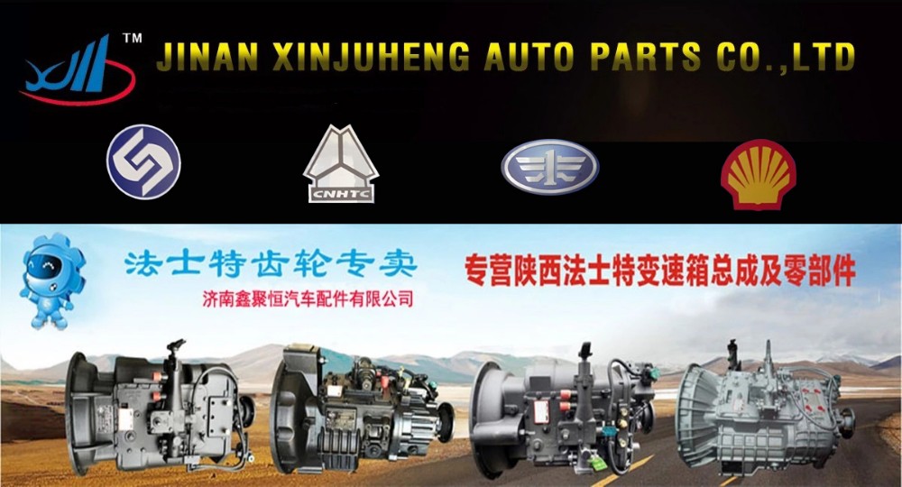 Our Company Image