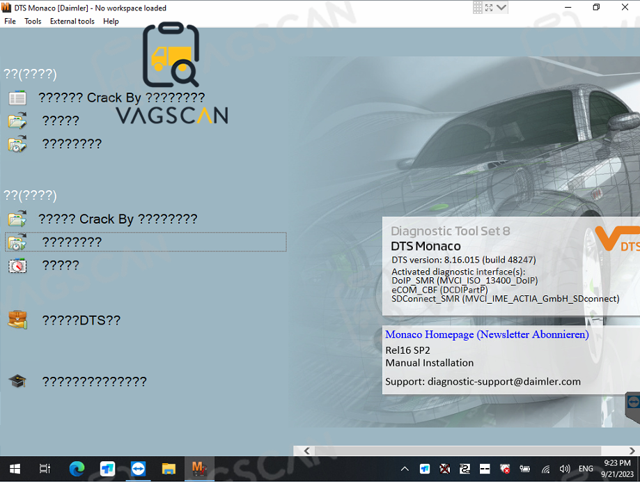 Diagnostic Software Screenshot 5