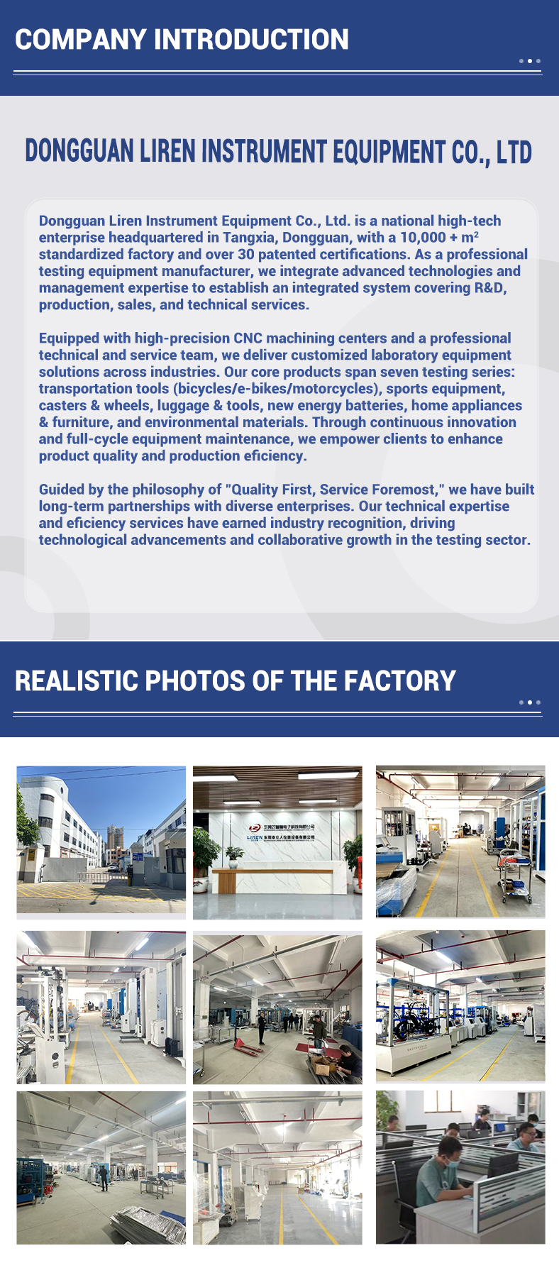 Company Showcase 1